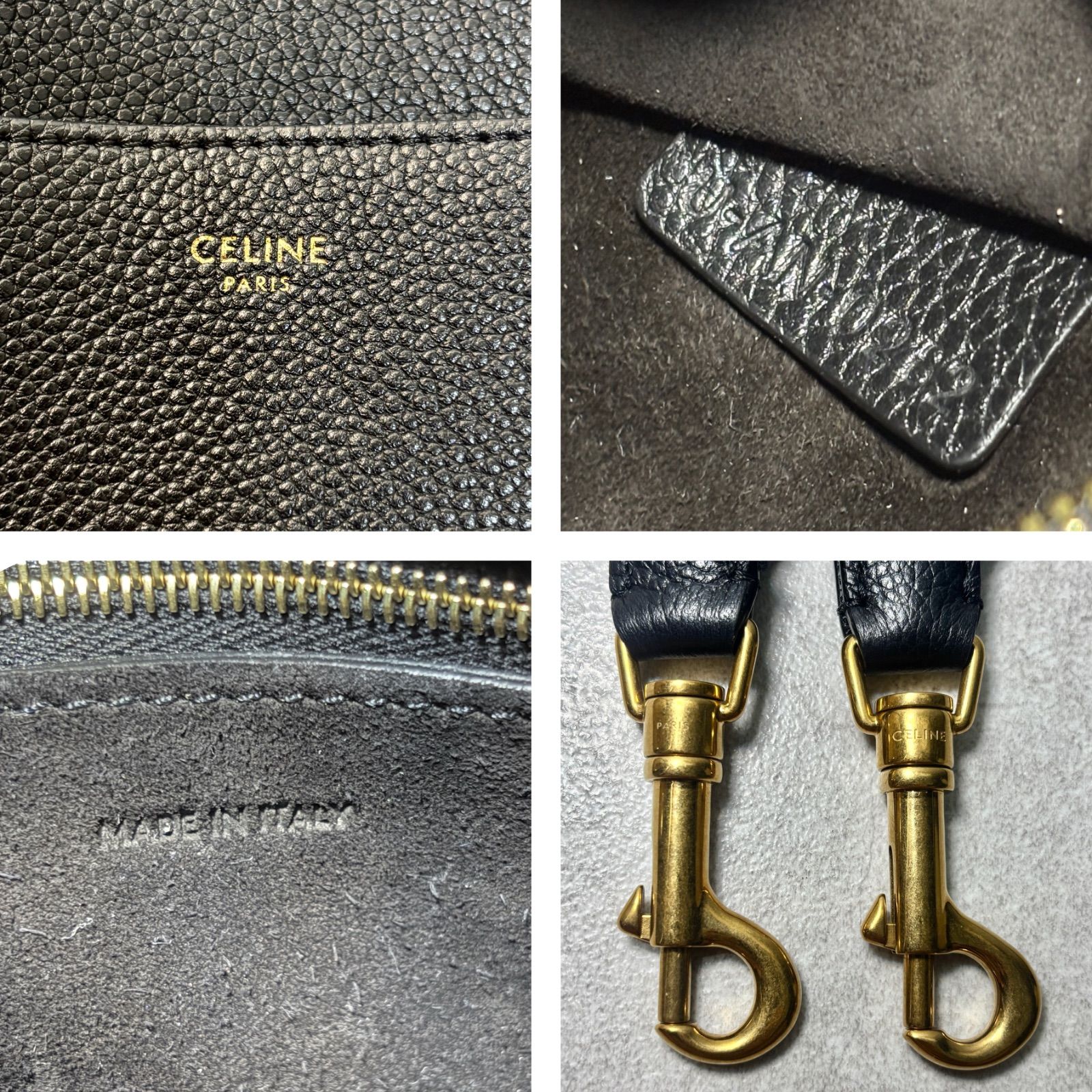 CELINE セリーヌ(新ロゴ)　サングル　バケット　ミディアム　ブラック CELINE セリーヌ(新ロゴ) サングル バケット ミディアム