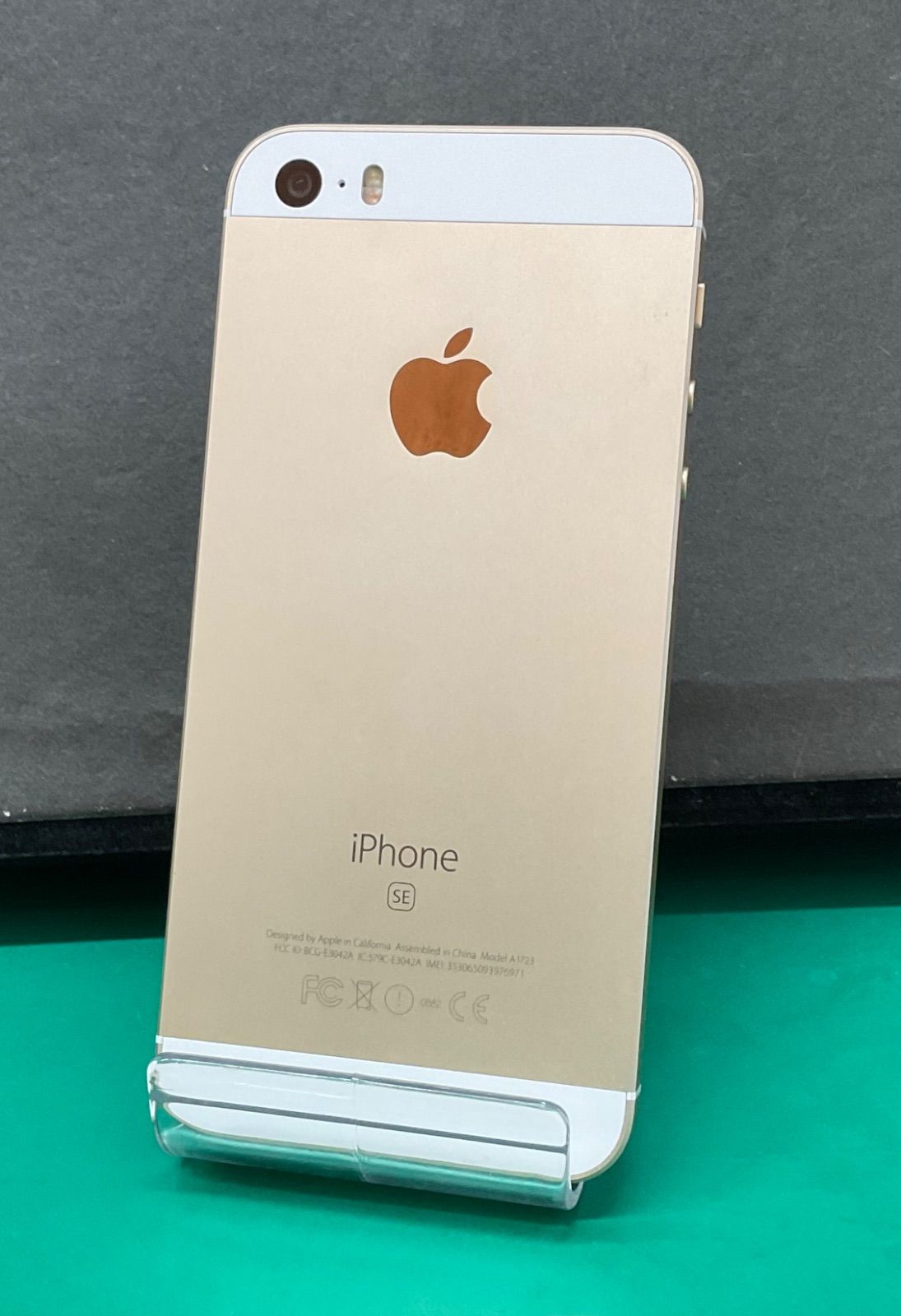 Apple iPhoneSE 第1世代 32GB ゴールド SIMフリー 公式オンライン販売