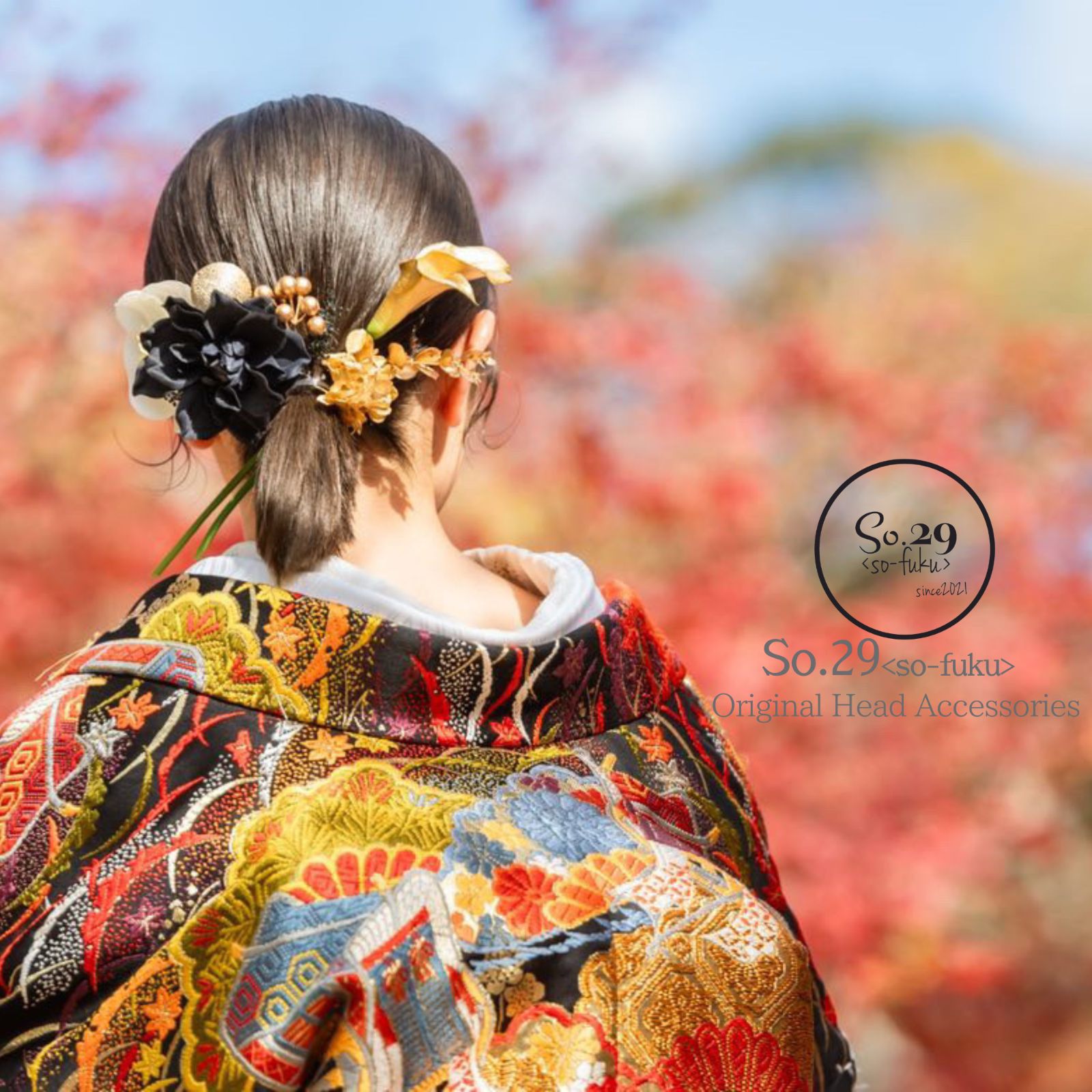 黒ダリアと リリーの髪飾り｜結婚式