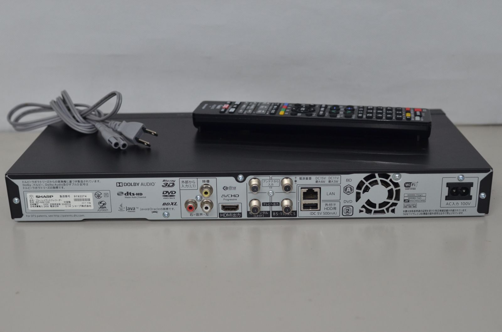中古良品 SHARP ブルーレイディスクレコーダー BD-NW1100 2017年製