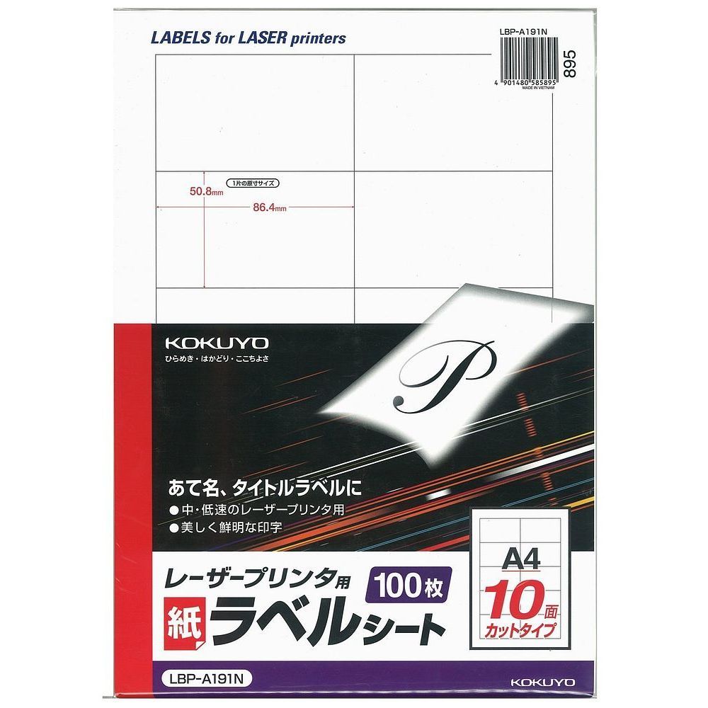 Olympus 防水プロテクター PT-051 TG-610 TG-810用