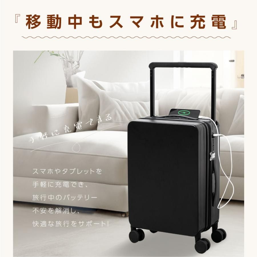 修学旅行