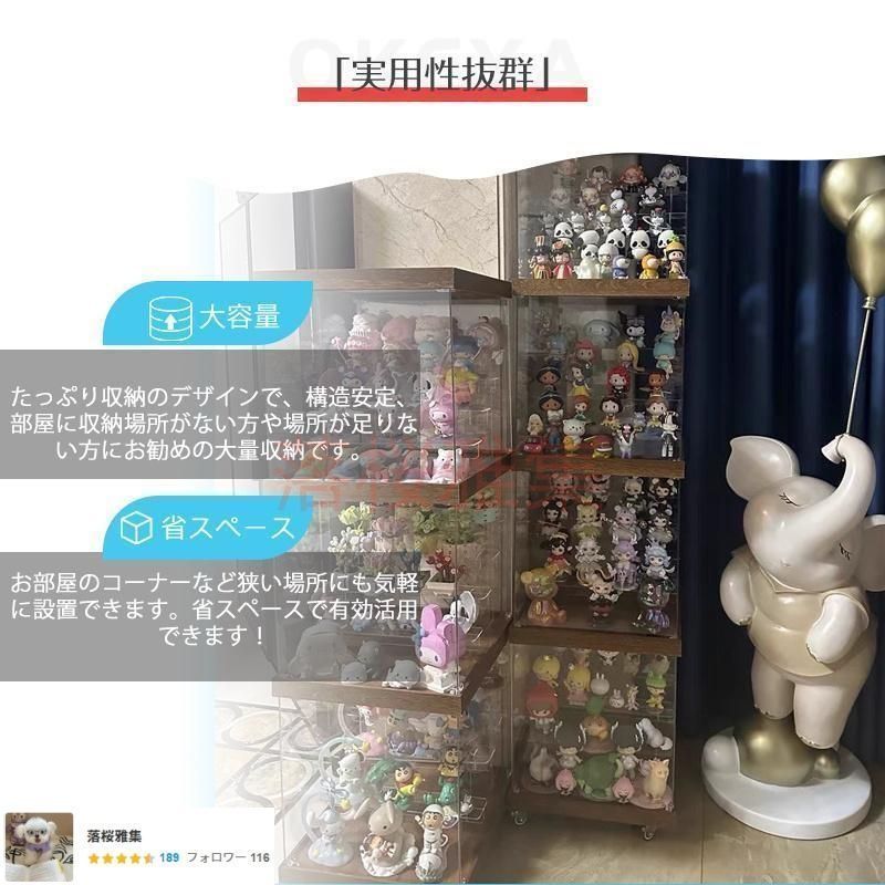 クリアケース 展示ケー