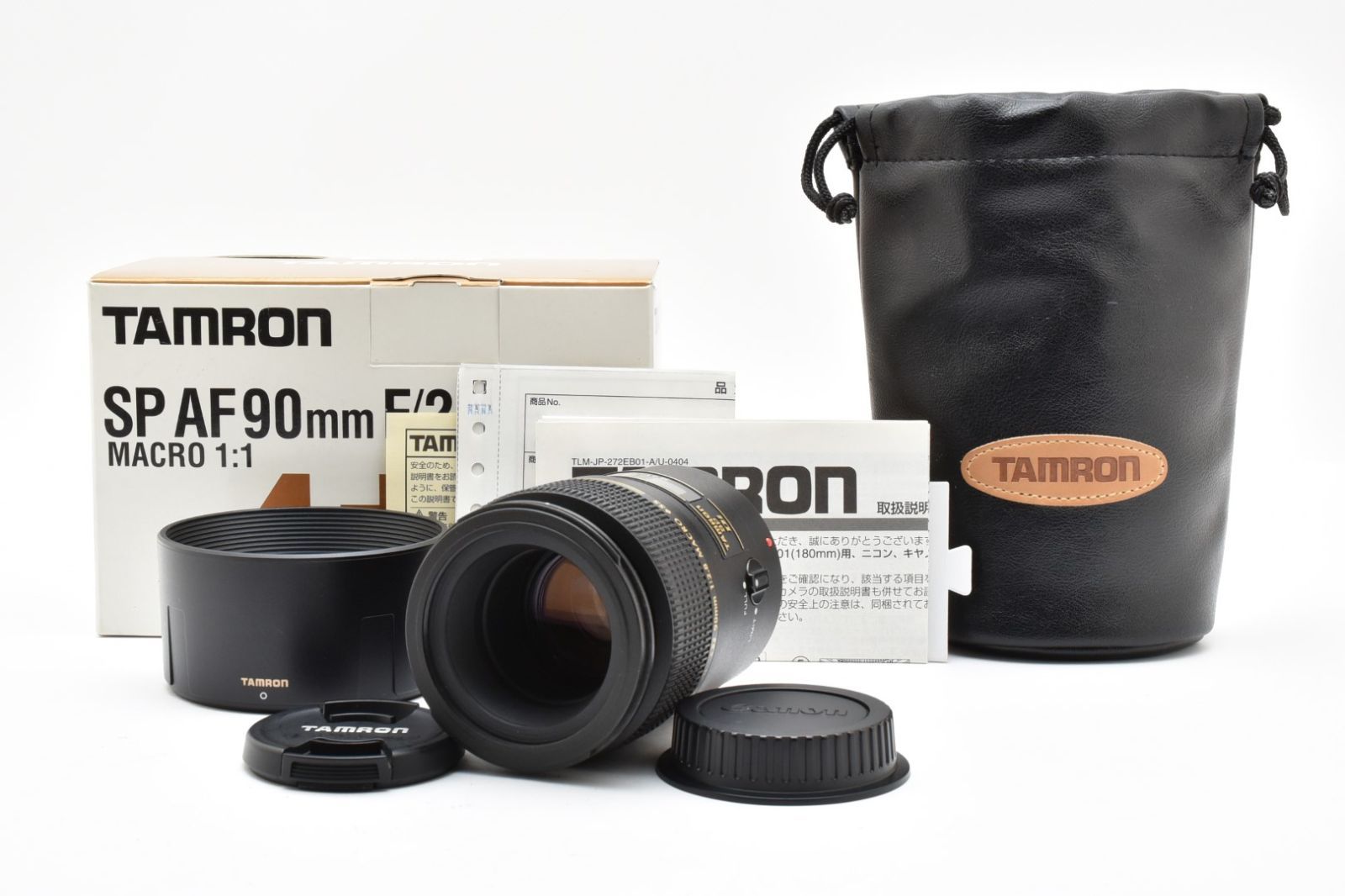 タムロン SP 90mm F/2.8 Di MACRO 1：1 VC USD F017 交換レンズ 