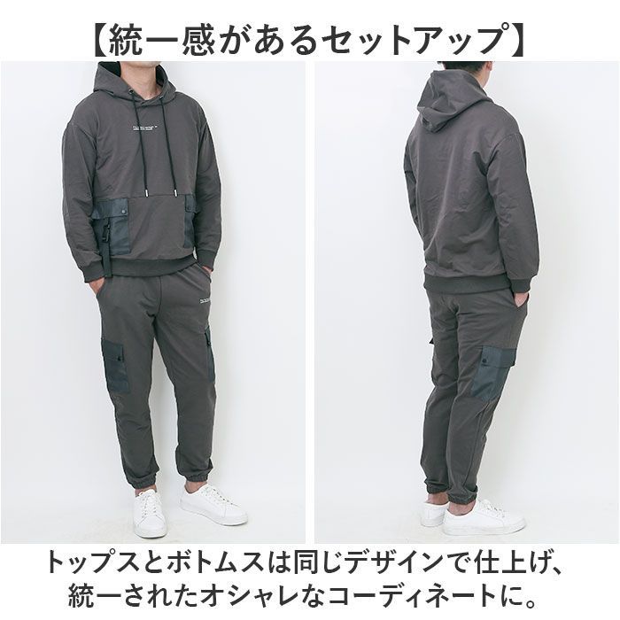 ☆ XL ☆ ジャージ セットアップ メンズ セットアップ ジャージ ☆ XL ☆ ジャージ セットアップ メンズ セットアップ ジャージ