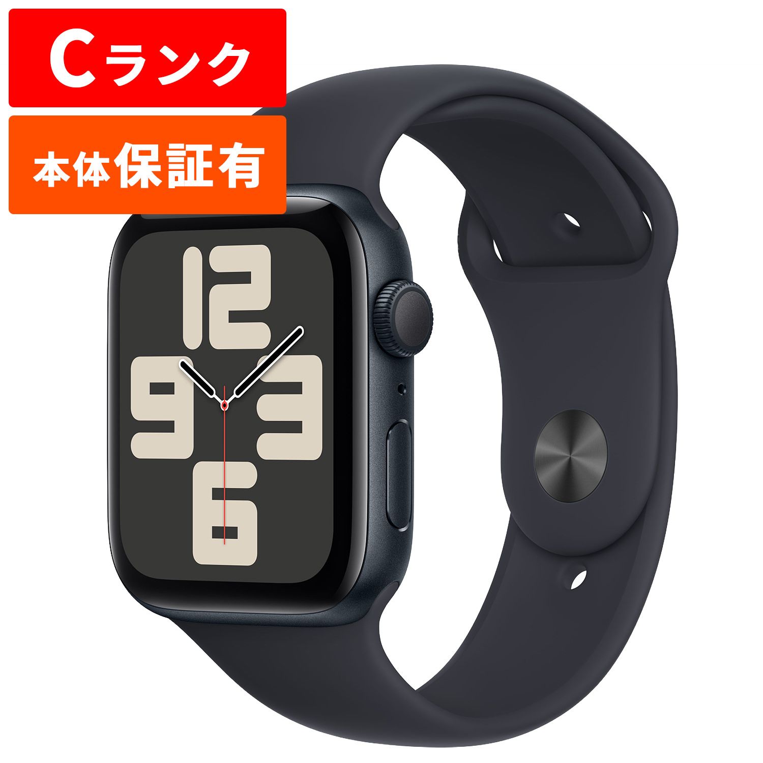 Apple Watch SE 第2世代 44mm GPSモデル S-Mサイズ Cランク アップルウォッチ AppleWatch スマートウォッチ