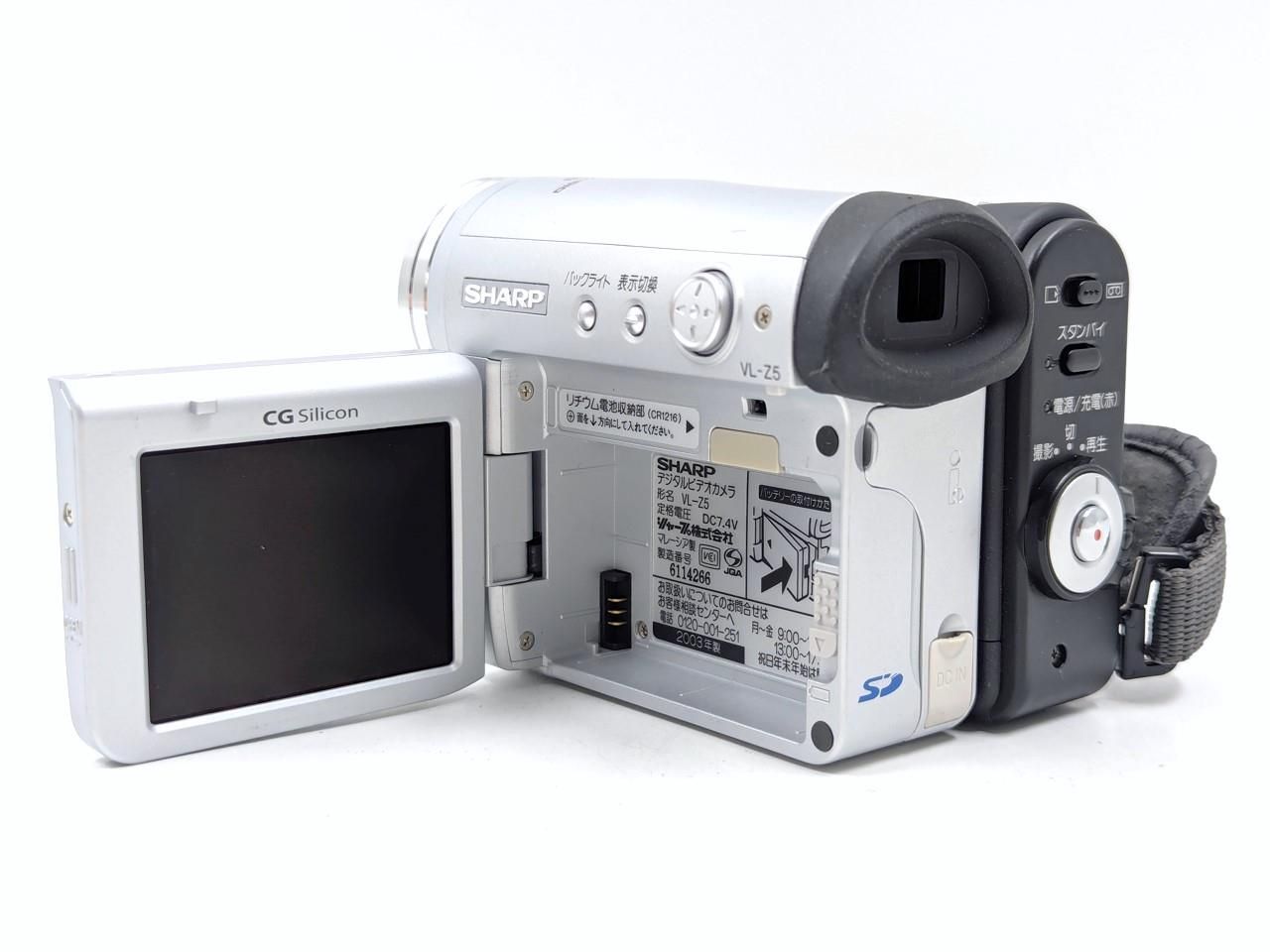  miniDVのダビングに SHARP シャープ ビデオカメラ VL Z 5 7日間保証付き ビデオカメラ本体 ビデオカメラ