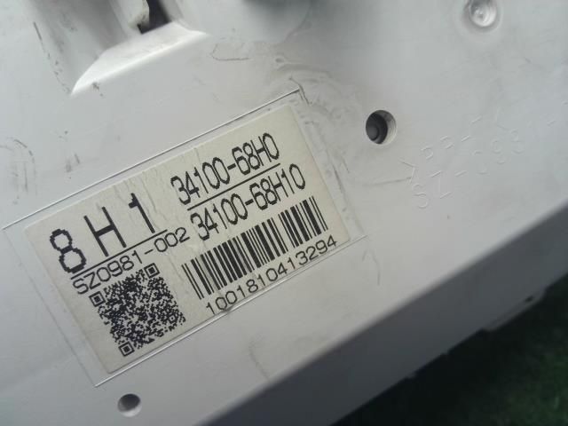 スクラム ABA-DG64W