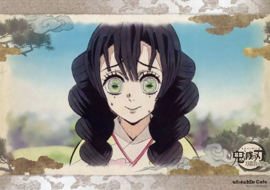 鬼滅の刃 甘露寺蜜璃 ランチョンマット まとめ売り 2025年最新】甘露寺蜜璃ランチョンマットの人気アイテム - メルカリ