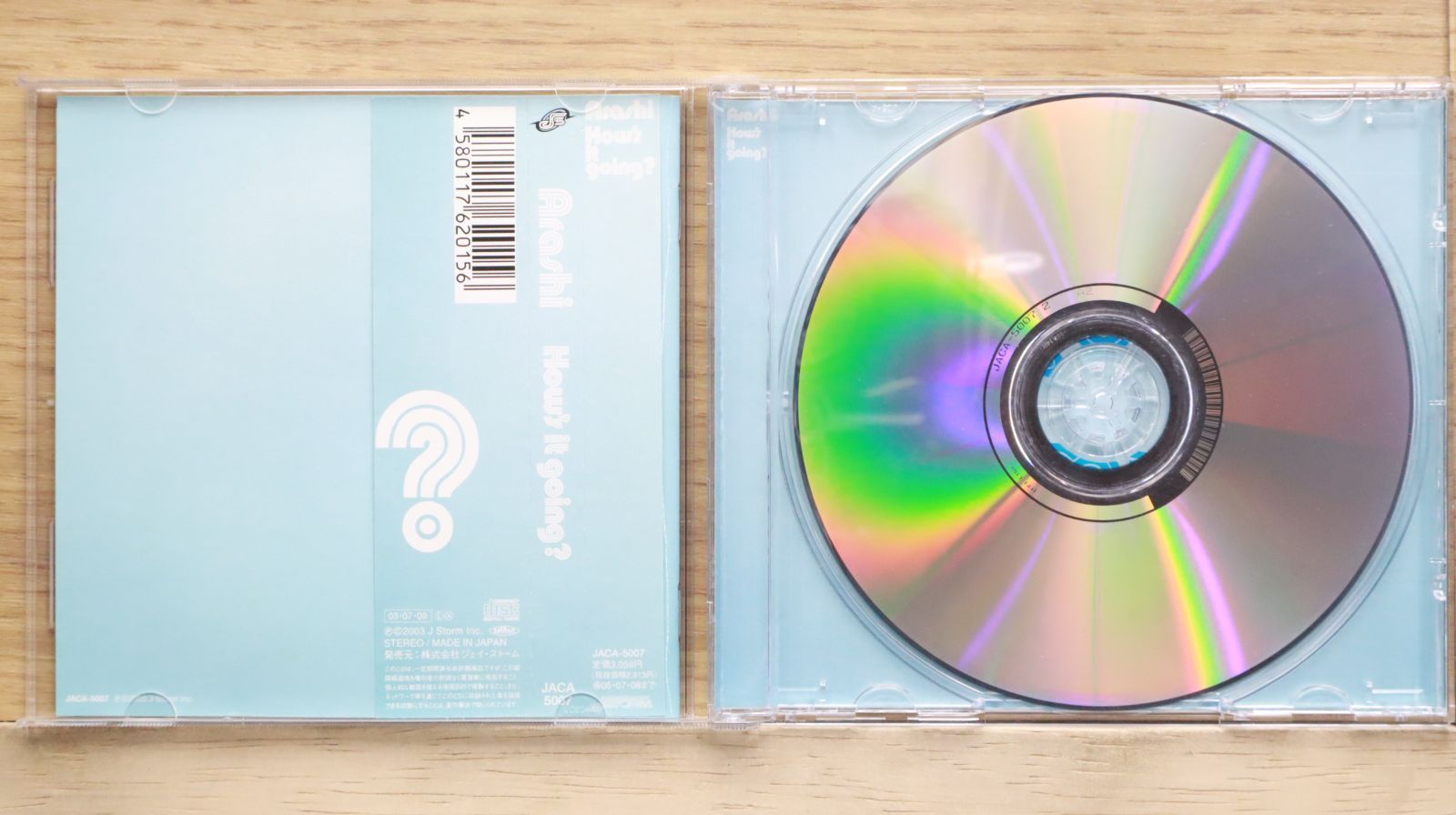 国内盤CD☆嵐/Arashi□ How's It Going～ (初回限定盤