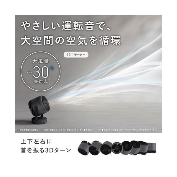 ライトグレー