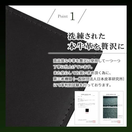 ブラック BALLOT 名刺入れ メンズ 本革 高級レザーを贅沢に 名刺ケース