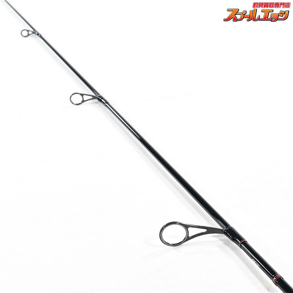【ダイワ】 シルバーウルフ AGS 701LXS DAIWA SILVER WOLF チヌ