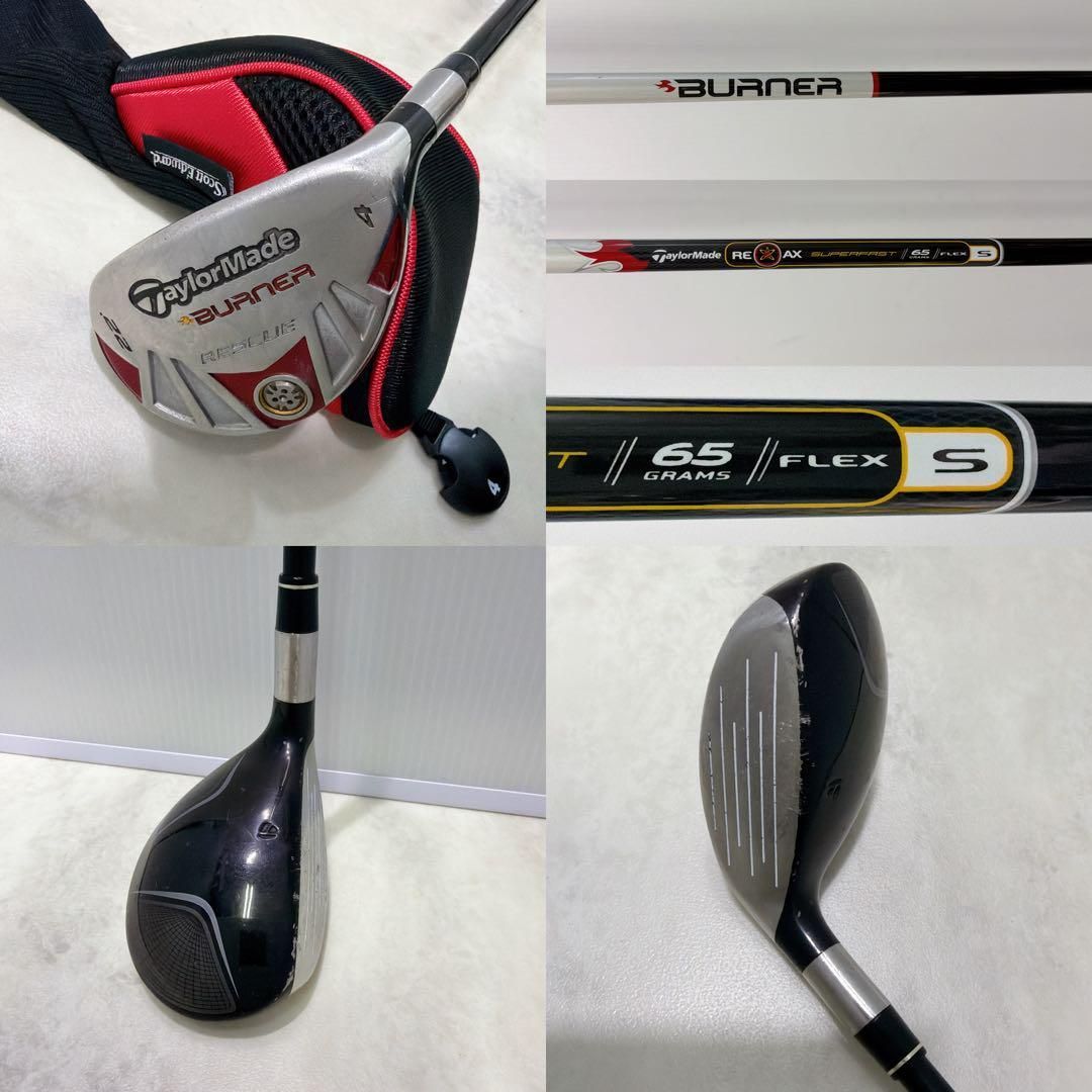 新品グリップ 新品バック テーラーメイド 豪華12本クラブセット メンズ