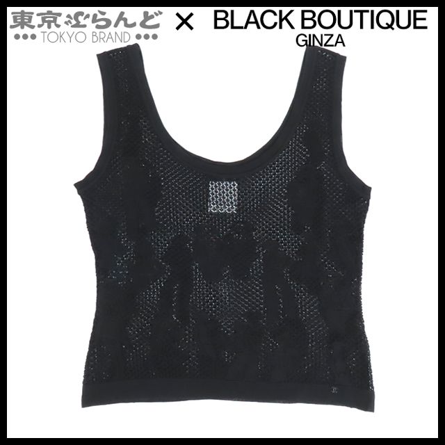 シャネル CHANEL クロップド メッシュ タンクトップ 03P P21388V01305 ブラック 黒 レーヨン ノースリーブニット 38 トップス レディース 101797566