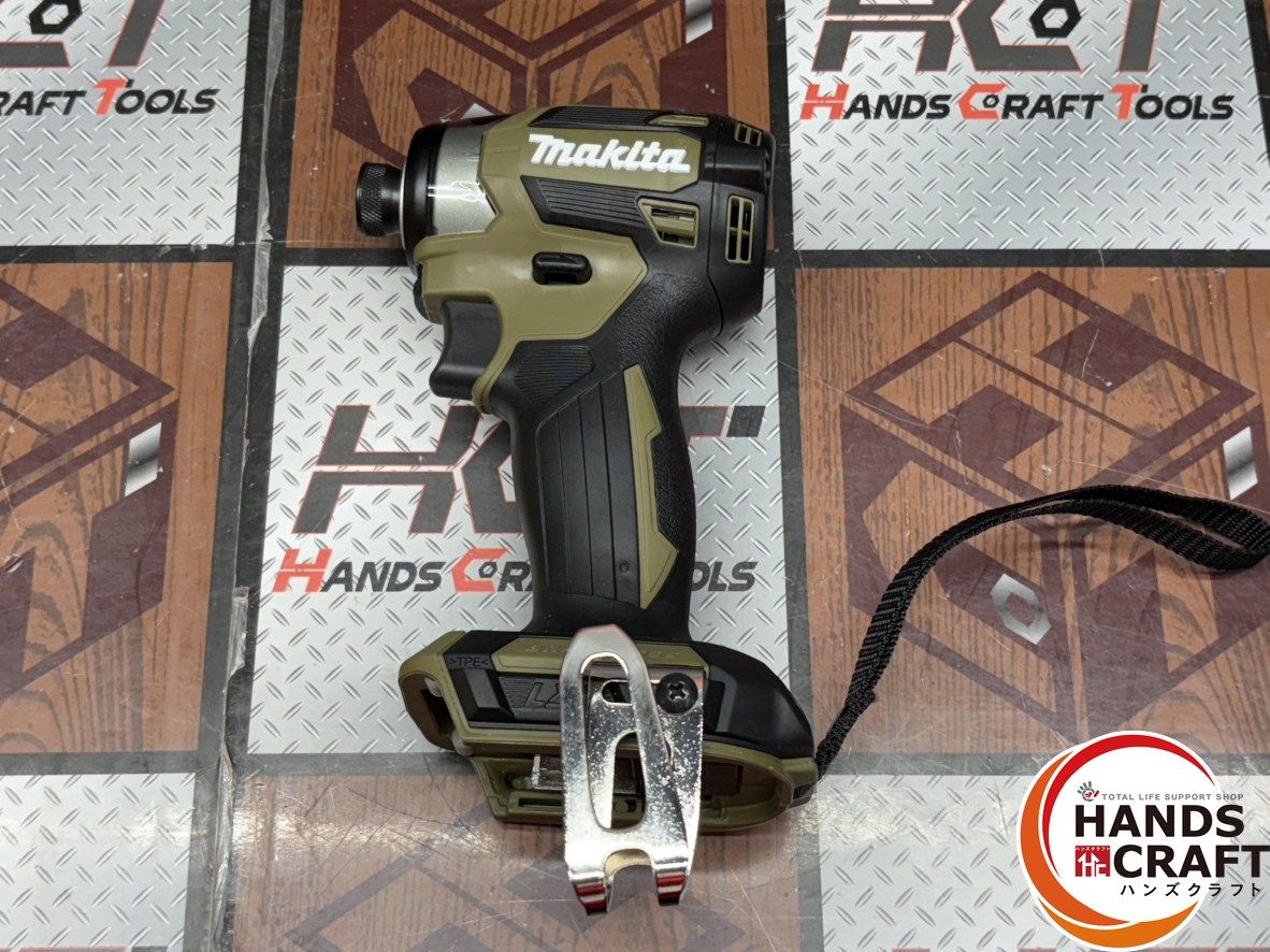〇 送料無料 ♥ マキタ Makita TD173DZO 充電式インパクトドライバ 18V 本体のみ ハンズクラフト佐賀