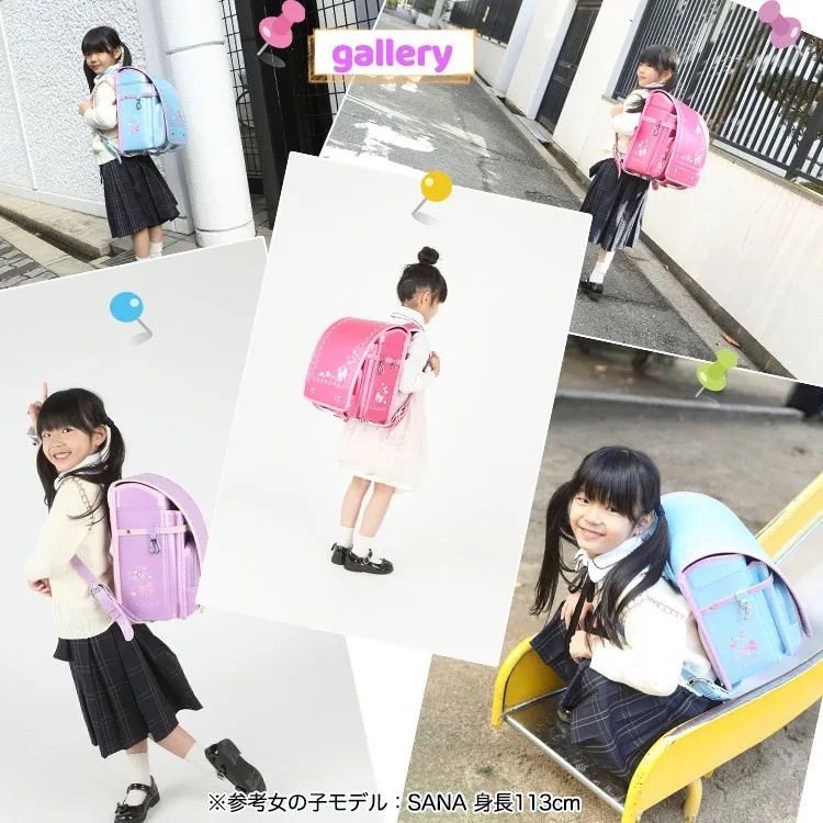 超軽量 小学生
