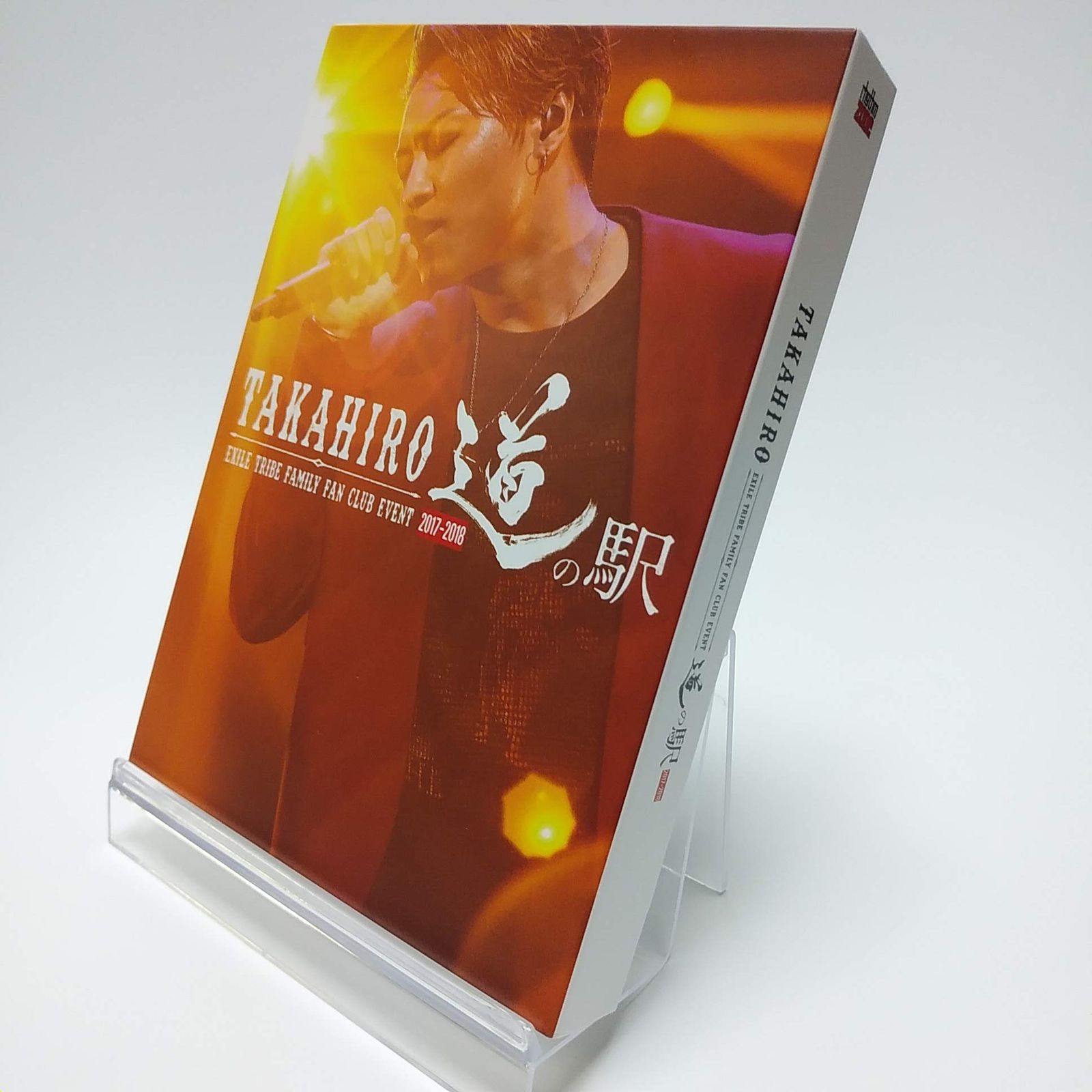 EXILE TRIBE FAMILY FAN CLUB EVENT 2017-2018 “TAKAHIRO 道の駅” [Blu-ray] DISCOGRAPHY [『EXILE TRIBE FAMILY FAN CLUB EVENT “TAKAHIRO