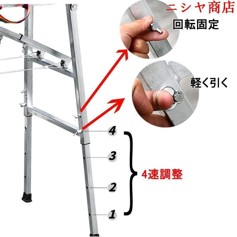 作業台