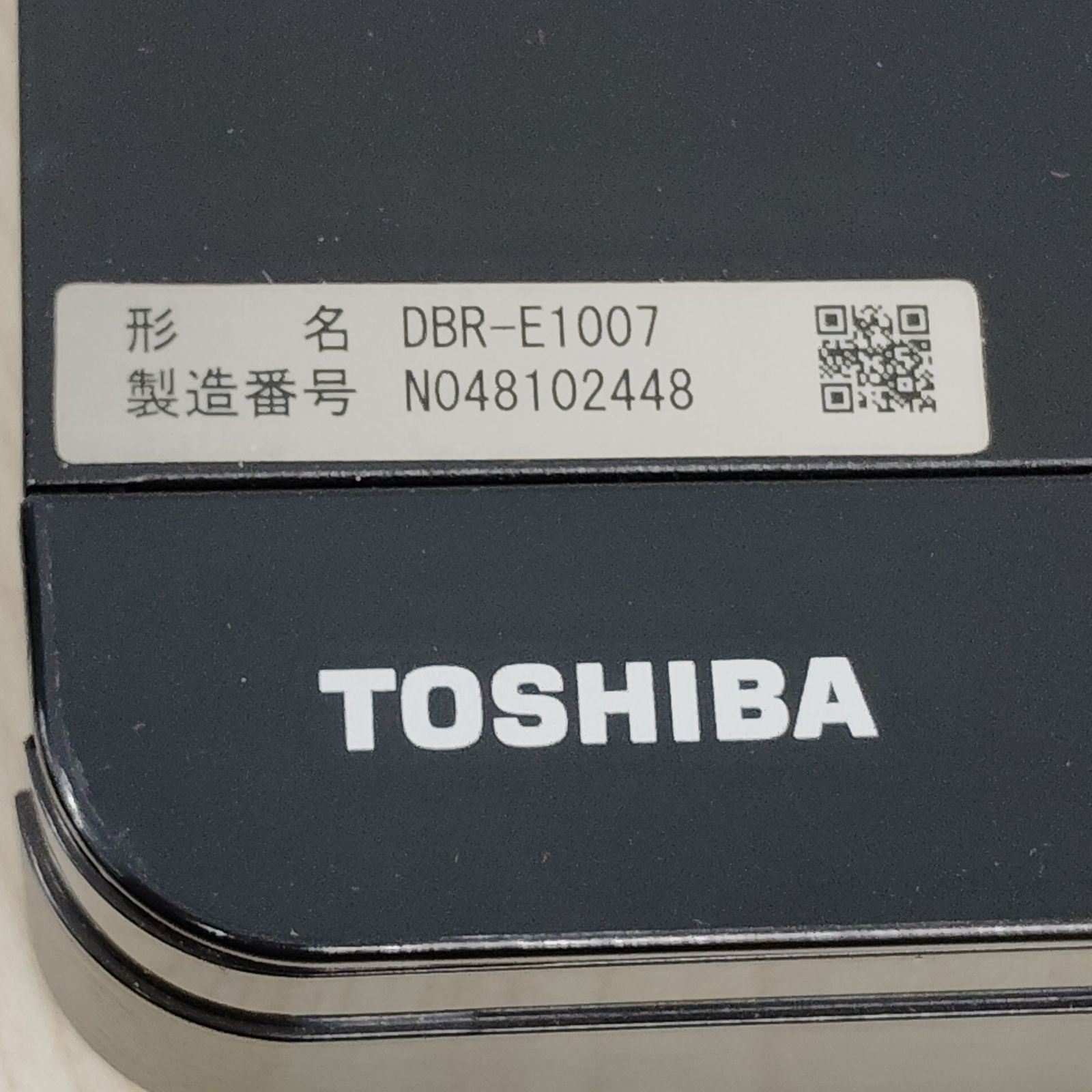 00500】 東芝 REGZA DBR-E1007 レグザ ブルーレイ ディスクレコーダー 00500】 東芝 REGZA DBR-E1007 レグザ ブルーレイ ディスクレコーダー