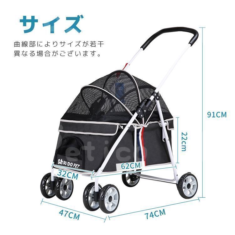 分離式 折りたたみ ペットカート 4輪360°回転 犬用ベビーカー 3way