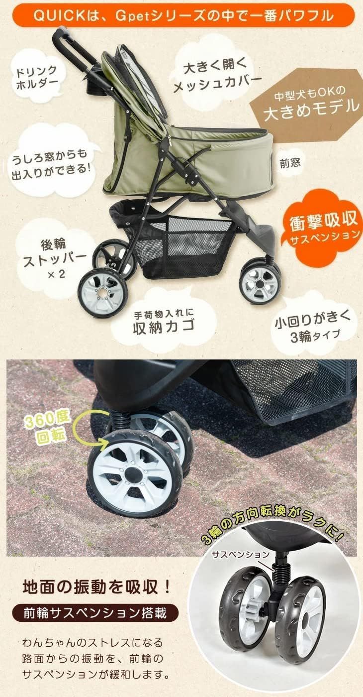 タンスのゲン