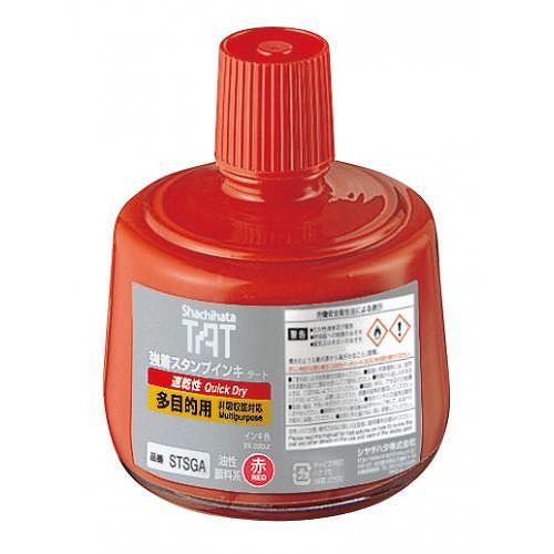 シヤチハタ 強着スタンプインキ タート 赤 大 速乾性多目的用 STSGA-3-R 42585