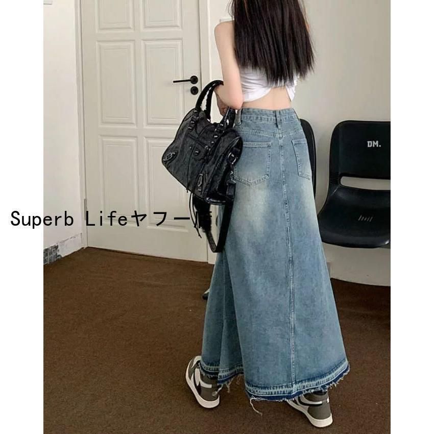 スカート ロング丈