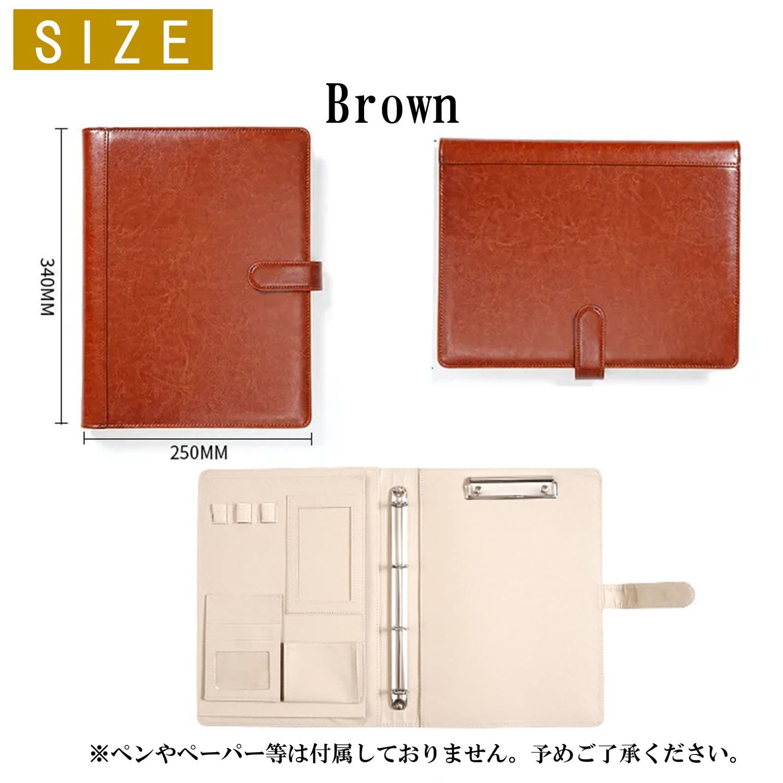  クリップボード A 4 二つ折り PU レザー バインダー フォルダー ブラウン クリップボード ファイル バインダー ケース