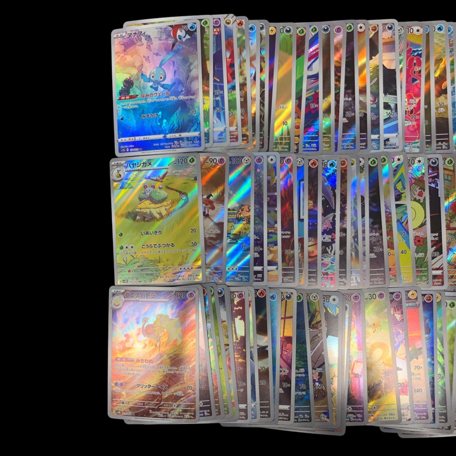 送料無料】ポケモンカード AR CHR まとめ売り 100枚被りなし セット 2 