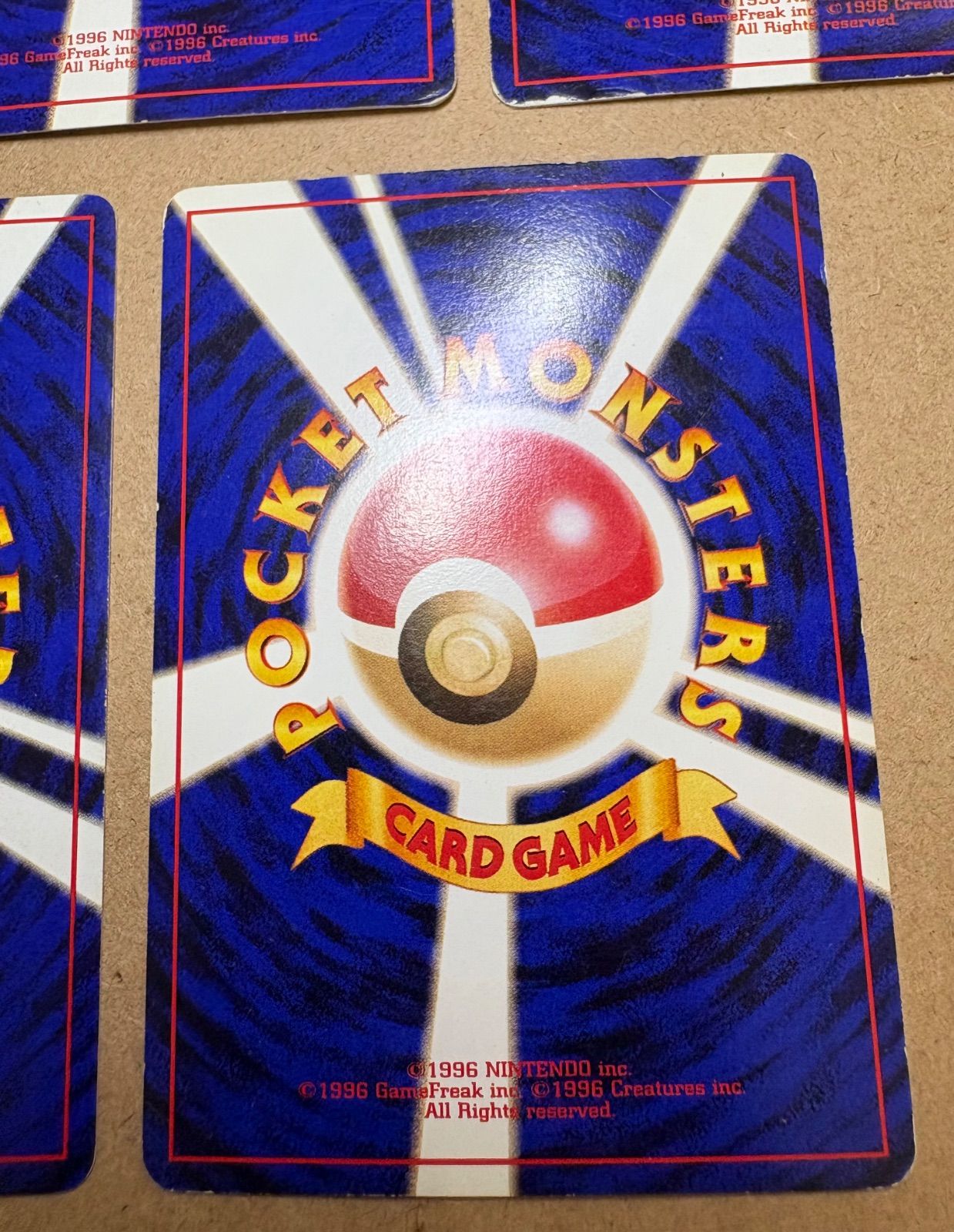 クイックスターターギフトボックス/コンプリートセット ポケモンカード旧裏 クイックスターターギフトボックス/コンプリートセット ポケモン