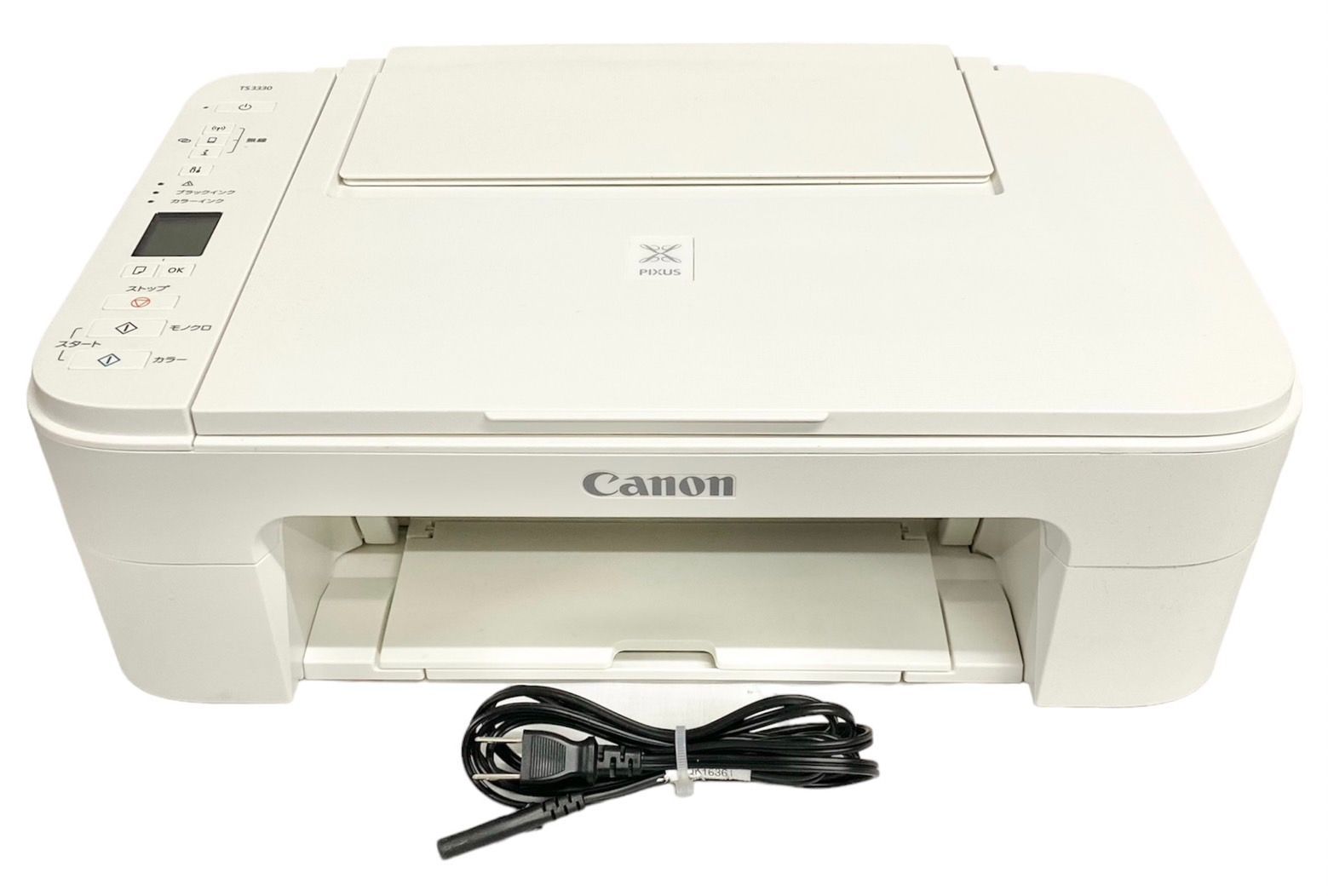 Canon - 【新品未使用】キャノンプリンター　TS3330WH Amazon.co.jp: Canon プリンター A4インクジェット複合機 PIXUS