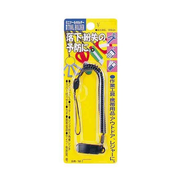 onlyhope　ナナデコール2点セット オーム 光と音で知らせるワイヤレスチャイムセット 乾電池式