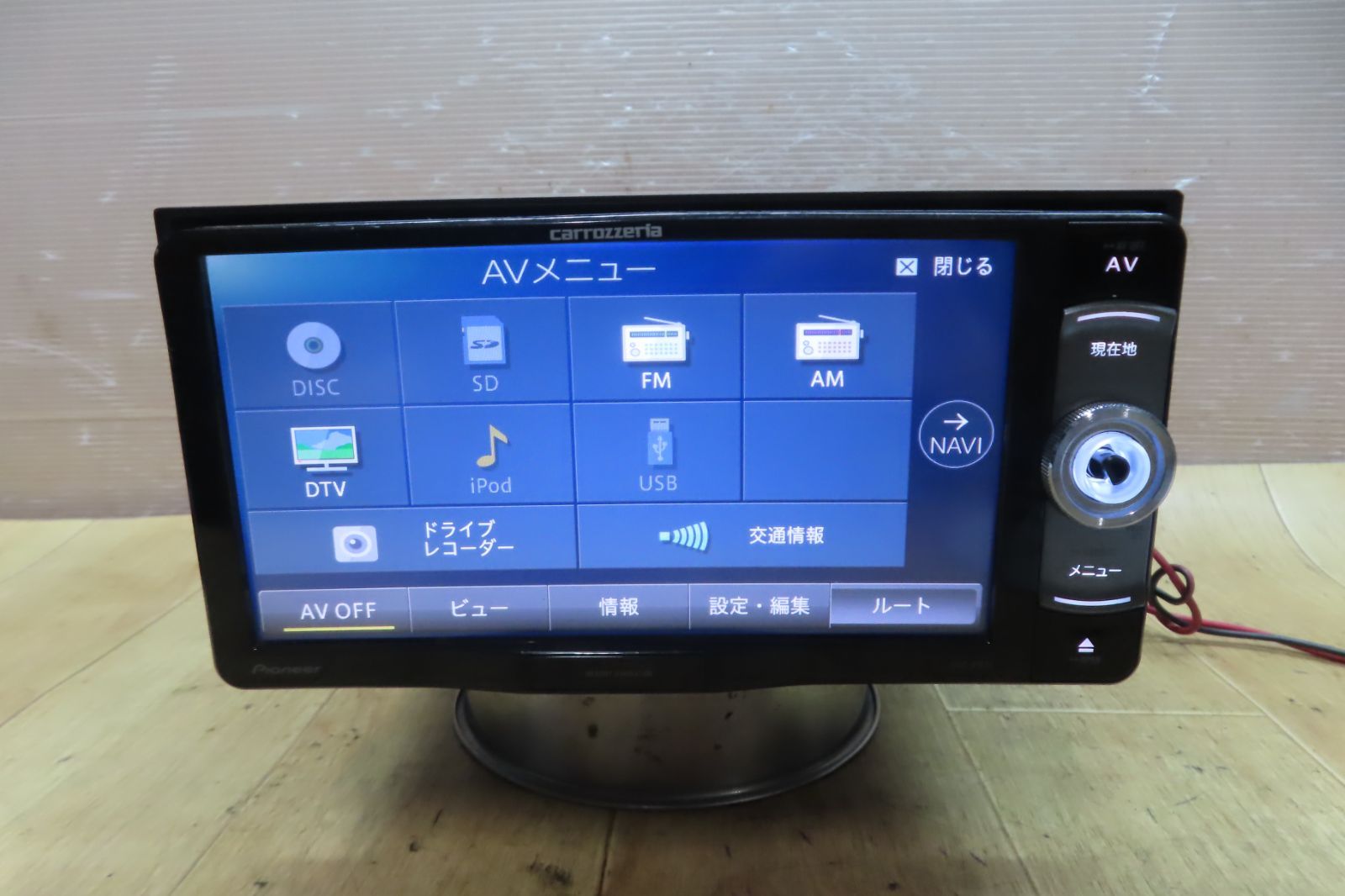 楽ナビ　7V型ワイドVGA地上デジタルTV/DVD-V/CD/Bluetooth/USB/SD/ | carrozzeria カロッツェリア 7V型ワイドVGA地上デジタルTV