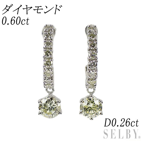 K18WG ダイヤモンド ピアス 0.60ct D0.26ct - メルカリ