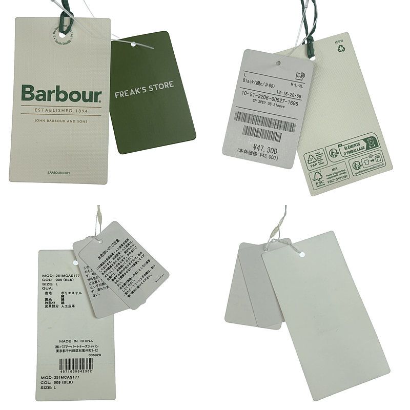美品】 Barbour / バブアー | 2025SS | FREAK'S STORE別注 SP SPEY OS