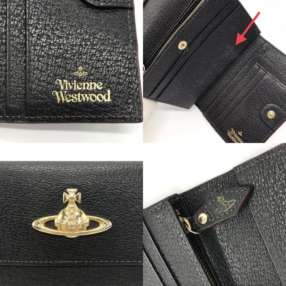 美品 Vivienne Westwood 三つ折り財布 ブラック ビッグオーブ 財布 三つ折り オーブ レザー ブラック（2024/10/21買取