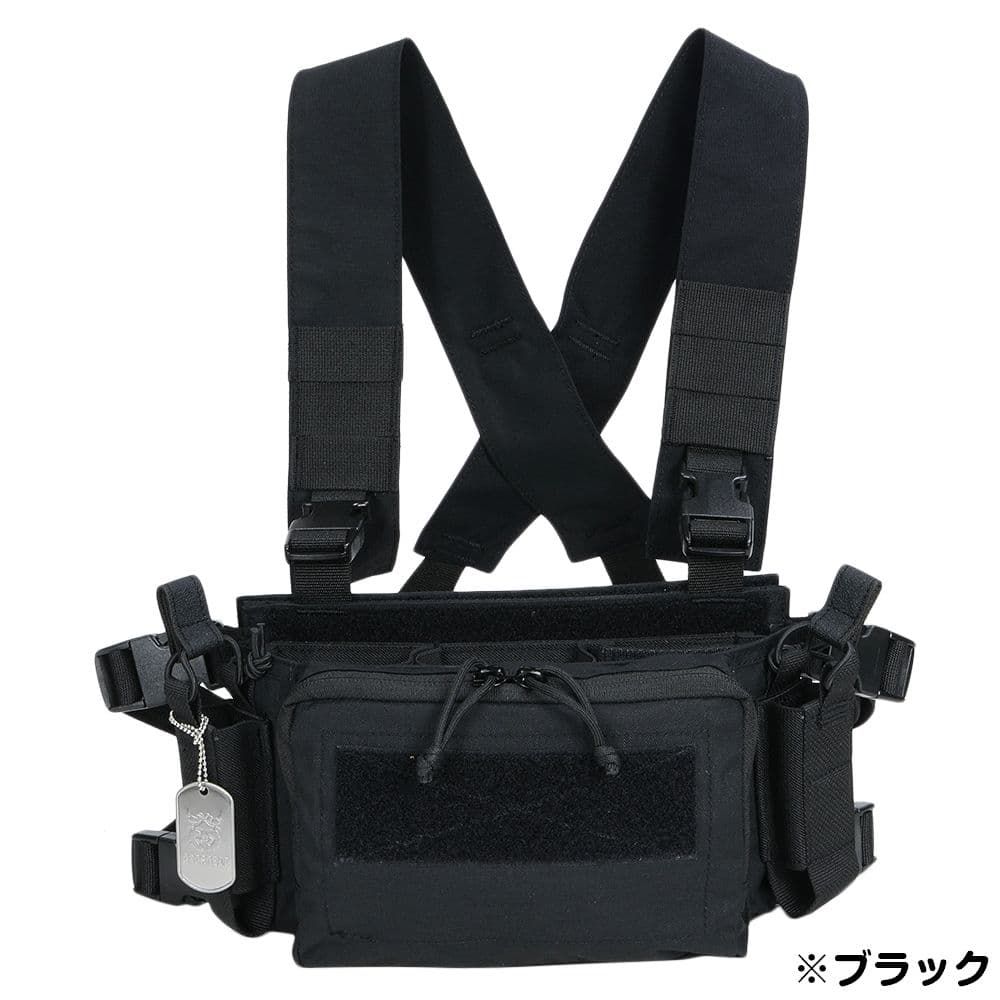 REPSGEAR チェストリグ D3CRM マガジンインサート付属 AR/SMG