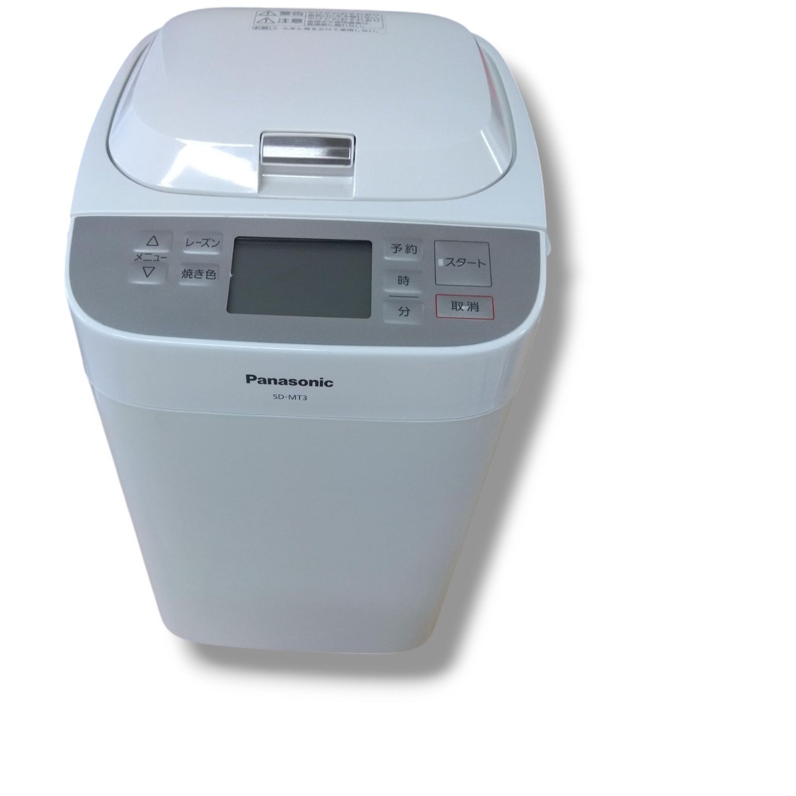 パナソニック ホームベーカリー パン焼き器 1斤 SD-MT3-W Amazon.com: Panasonic Home Bakery 1 loaf type white SD-MT3-W