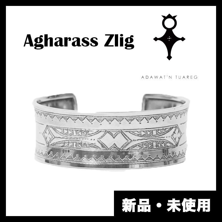 Adawat n Tuareg|アダワット トゥアレグ Agharass Zlig アガラス ズリッグ 曲道 | 82069047