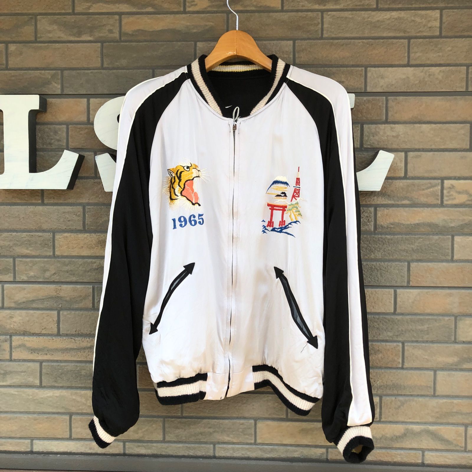 東洋エンタープライズ生誕55周年記念 港商スカジャン