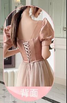  発表会 舞台衣装 パーティ 9号 M ドレス OPN 2836 パーティードレス ドレス ブライダル