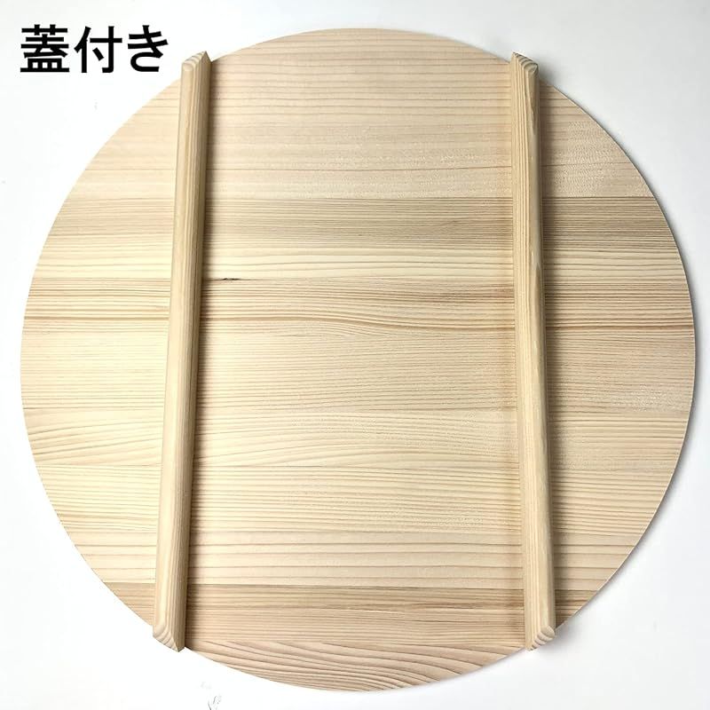 立花容器 寿司桶