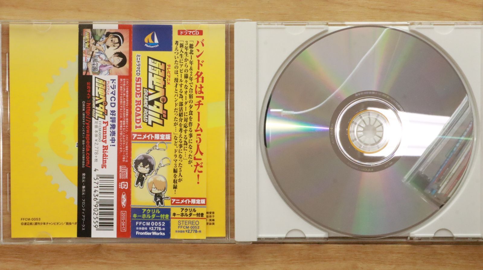 SCANDA CD DVDセット お値下中】通関士 講義DVDセット フォーサイト - メルカリ