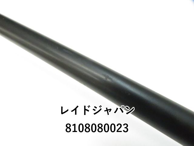 マメ吉レイドジャパン　グラディエーター　バリケード レイドジャパン グラディエーター G-611HTC バリケード (01
