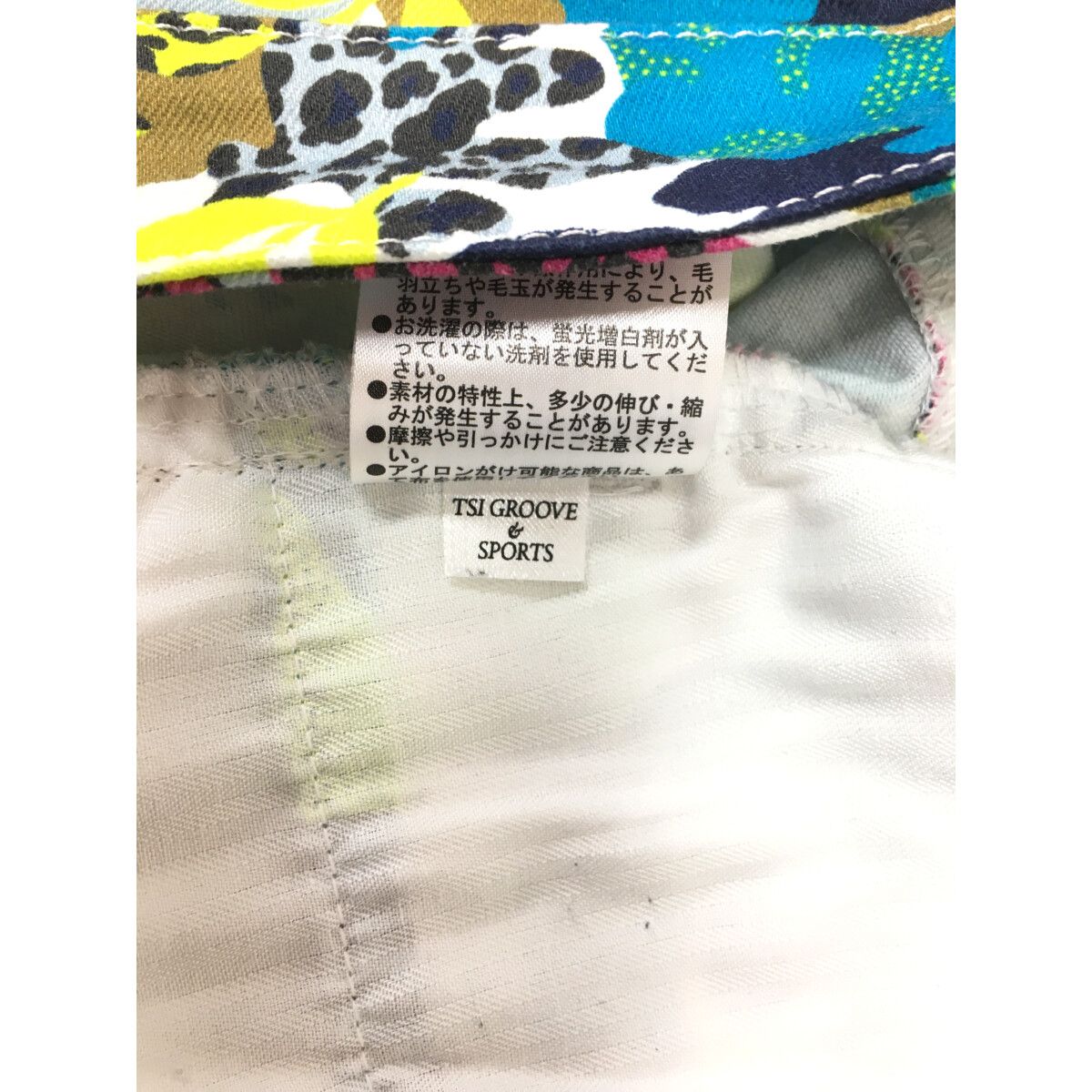 中古 メンズ ジャックバニー Jack Bunny!! ハーフパンツ 4(M) 緑