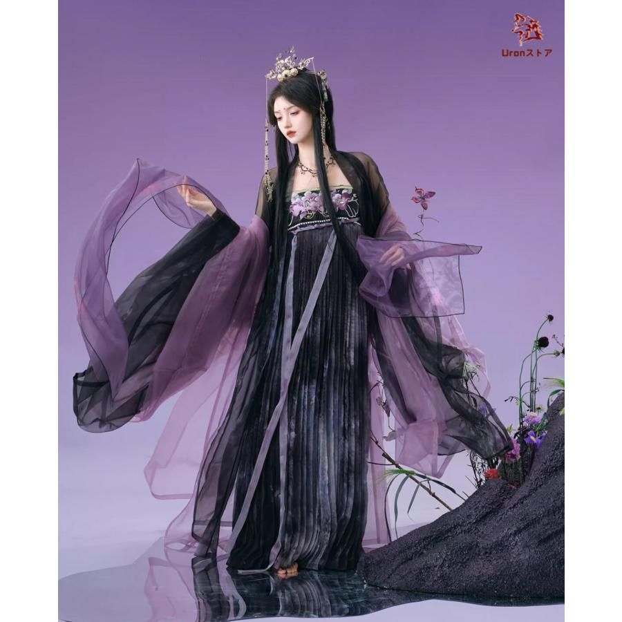 漢服4点セット 暗黒系 中華コスプレ衣装 紫と黒の振袖羽織 ストール付き シフォン ひらひら ツバキ 花刺繍 中国古代服装 中華衣装 華流 妖