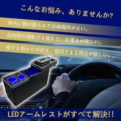 NOAH適用 VOXY適用