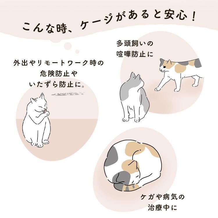 大型 おしゃれ