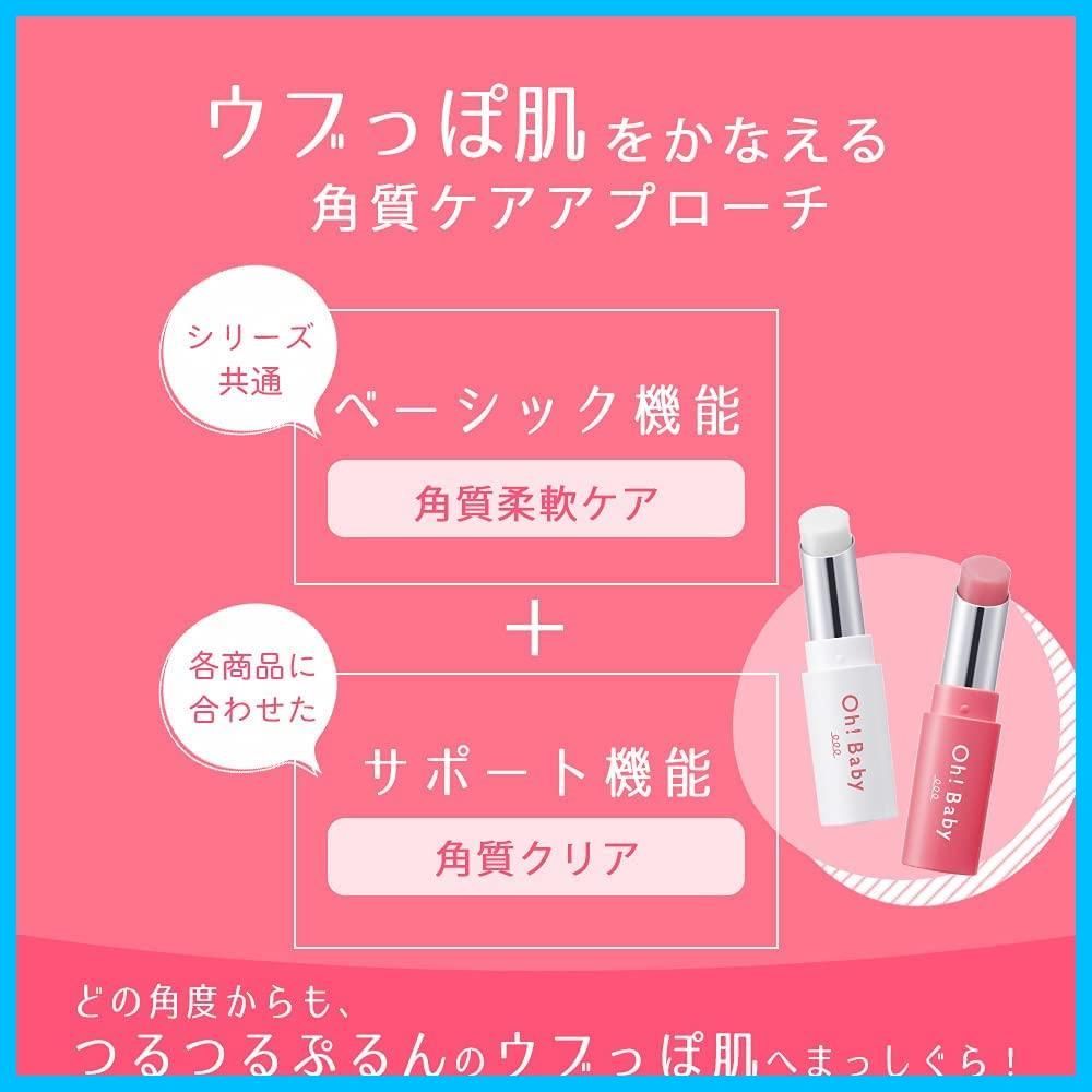 プレゼント